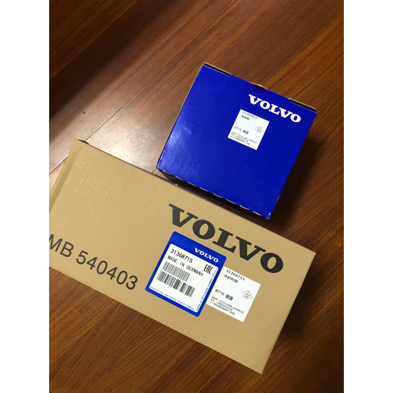 原廠/副廠Volvo電子水泵+節溫器