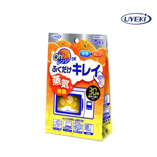 [FMD][現貨] 日本植木 UYEKI 微波爐 清潔片 清潔紙 專用 蒸氣 除菌紙 清潔 微波爐清潔