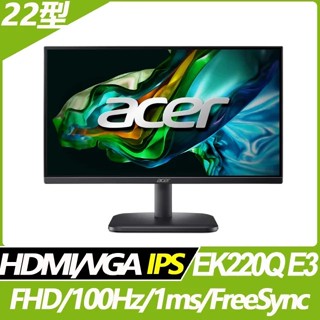 Acer EK220Q E3 22吋 液晶螢幕 D-sub/HDMI 雙介面 IPS 螢幕