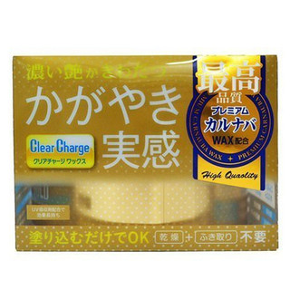 ☆一級棒☆~PROSTAFF CC黃金級固體蠟 S129 100G