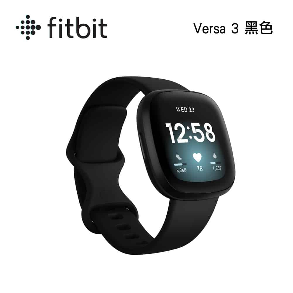 Fitbit Versa 3 智慧手錶 + GPS (黑色) 過保 二手