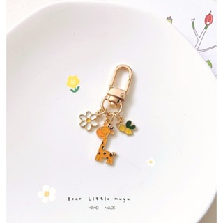 小可愛 長頸鹿小蜜蜂 花朵 金色吊飾 小花 鑰匙圈 airpods耳機盒隨身碟吊飾 ins原創設計/小禮物