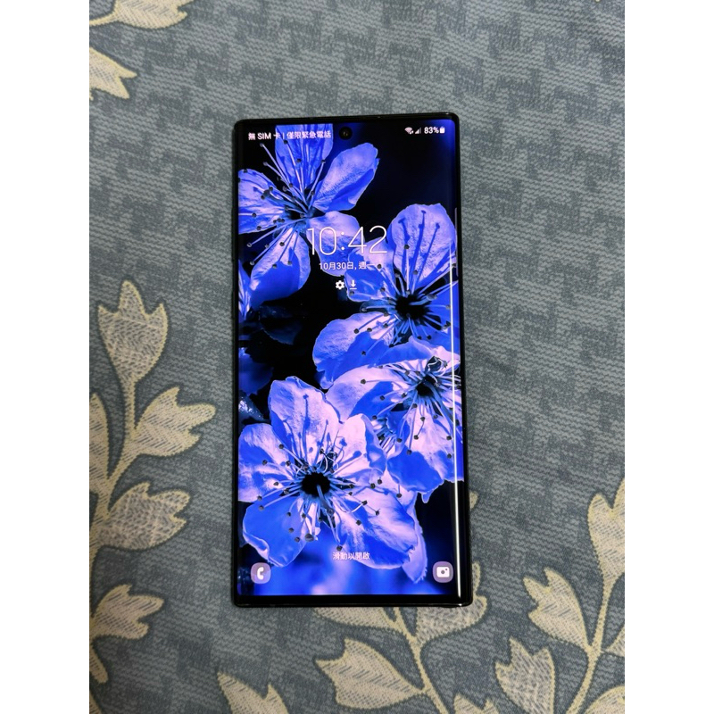 Samsung Galaxy Note10+/256GB/Aura Black