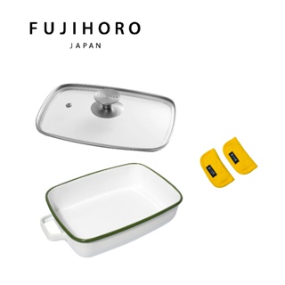 【FUJIHORO 富士琺瑯】雙耳琺瑯烘焙保鮮盒附蓋1.6L白橄欖綠+1.6L玻璃蓋+贈隔熱小手套(檸檬黃)