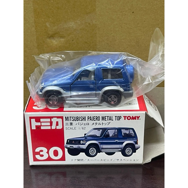 Tomica 舊紅標 中製No.30 30號 Mitsubishi pajero