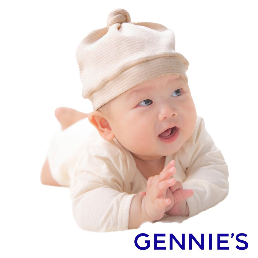 【Gennies 奇妮】原棉寶寶帽子-米白/陽光棕(BE58)