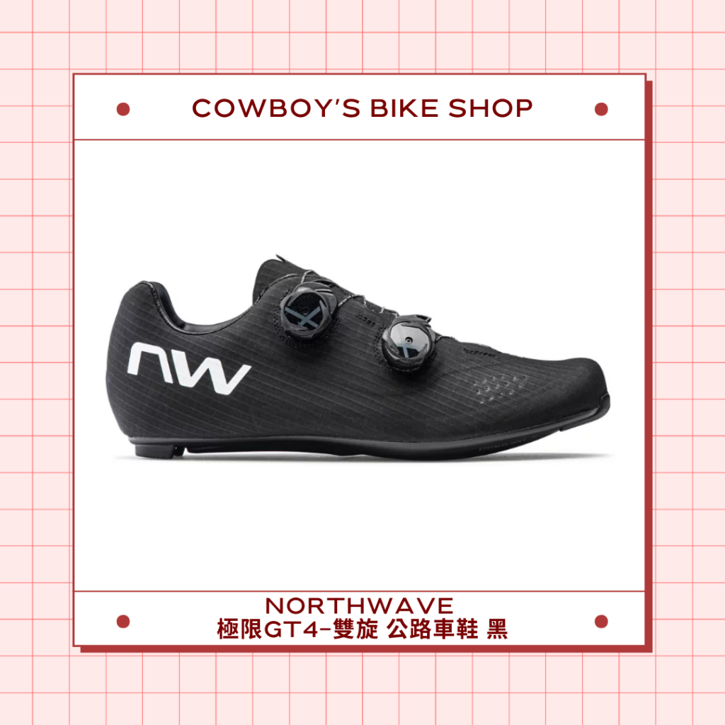 【全新上市】NW 極限GT4-雙旋 公路車鞋 黑 (特寬楦/硬度12.0)