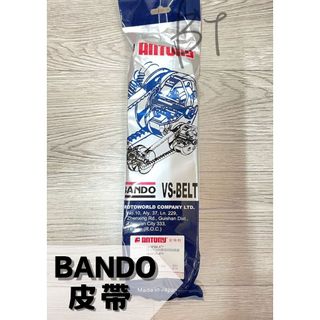 -BT機車材料精品-⭐️現貨全新⭐️免運🌟日本阪東 FBA 新迪爵7期 皮帶