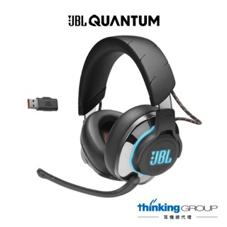 JBL Quantum 810 RGB雙環繞音效無線降噪電競耳機麥克風｜USB+藍芽雙模無線｜3.5mm｜ANC降噪