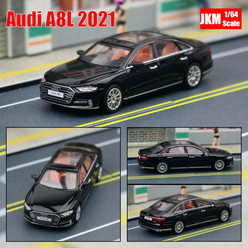 「車苑模型」JKM 1:64 Audi 奧迪 A8 A8L 轎車 獨家販售 限量精品