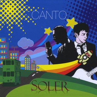 SOLER《CANTO》CD