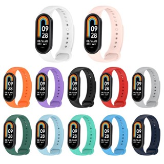 錶帶 適用於小米手環 8 9 替換錶帶 矽膠 米蘭磁吸 XIAOMI