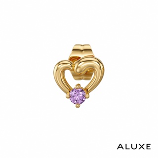 ALUXE 亞立詩 10K金 紫水晶 寶石耳環 Heart 小熊維尼 迪士尼系列 (單支) ESDW001/ESDW01