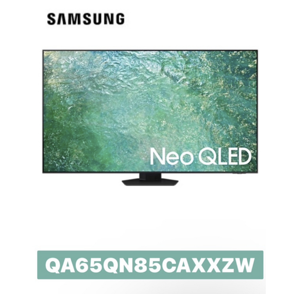 65QN85C【Samsung 三星】65型 QLED 4K 智慧顯示器 QA65QN85CAXXZW,65QN85C