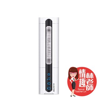 AILIGHTER 艾萊特 吮吸杯 2代 吮吸 加溫 全自動伸縮飛機杯 臺灣出貨 情趣林老師 電動飛機杯 自慰器 男用