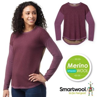 【美國 SmartWool】送》女 款保暖控溫長袖圓領美麗諾羊毛排汗衣 抗菌快乾運動T恤 落肩大學T_SW016487