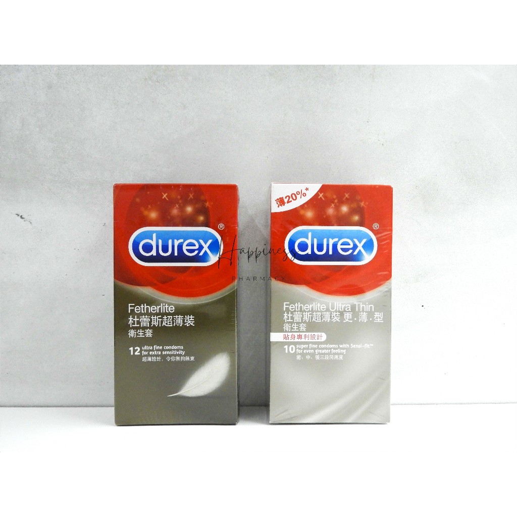【美滿藥妝】Durex 保險套 薄型 / 超薄 / 超薄更薄