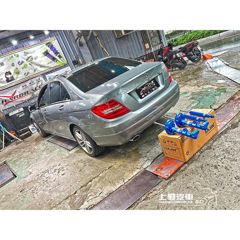 W212 W204 S204 C250 C300 C180 SAJIN TS STRON原廠型阻尼加強避震器 TS短彈簧