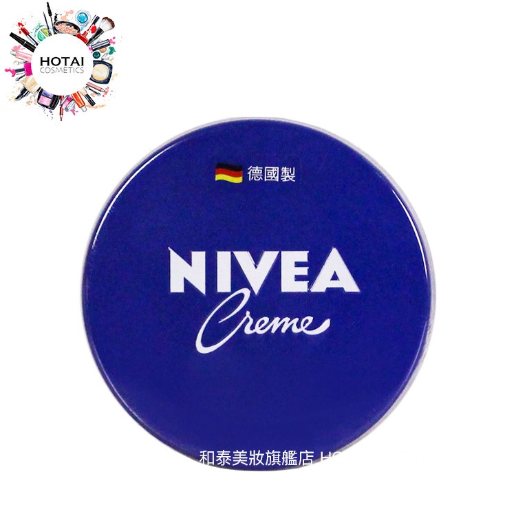 NIVEA 妮維雅 潤膚霜 修護乳霜 妮維雅霜 小藍罐 150ml (公司貨)【和泰美妝】