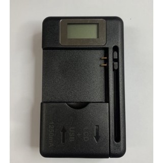液晶顯示座充 萬用充電器 萬用充 座充 萬能充