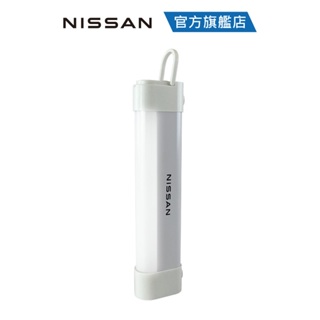 NISSAN充電磁吸柔光燈