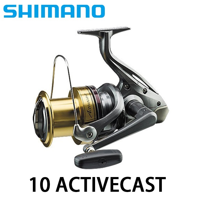 【鄭哥釣具】SHIMANO ACTIVECAST 遠投捲線器 1050/1060/1080/1100/1120