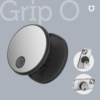 犀牛盾 固架GRIP O (MagSafe兼容)磁吸手機支架-鏡面版