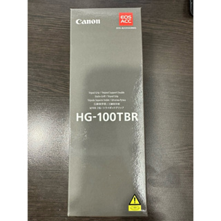 ［CANON ］現貨 HG-100TBR 三腳架手把 公司貨