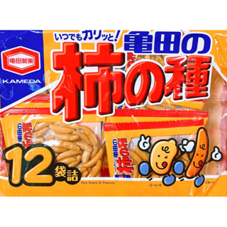 【亞菈小舖】日本 龜田 柿種米果 花生 12袋 360g【優】