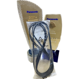 【原廠現貨】Panasonic 國際牌 烘衣機皮帶 滾筒皮帶 V型皮帶（適用國際、大同、聲寶、奇美）