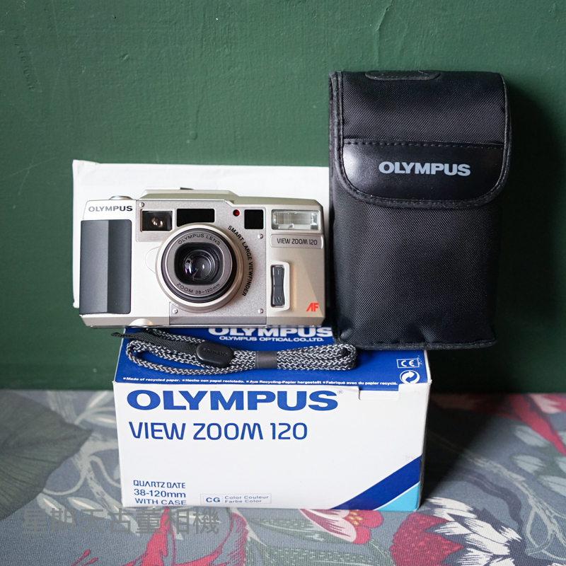 【星期天古董相機】庫存新品 Olympus VIEW ZOOM 120 底片傻瓜相機