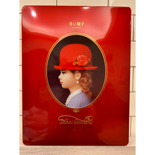 二手-紅帽子禮盒 紅帽禮盒 空鐵盒 整人 交換禮物 ❤️