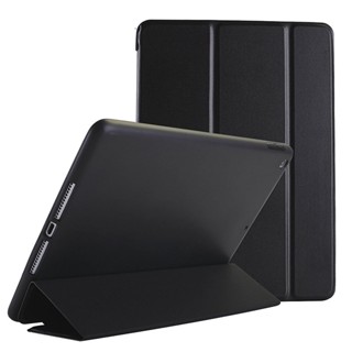 三折矽膠保護套 適用於 ipad MINI AIR PRO 1/2/3/4/5/6/7/8/9/10/11/13 三摺