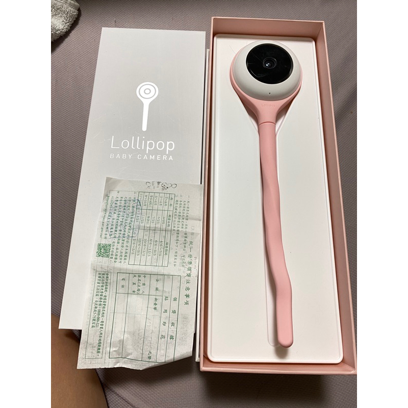 [二手] lollipop監視器 寶寶監視器 粉色