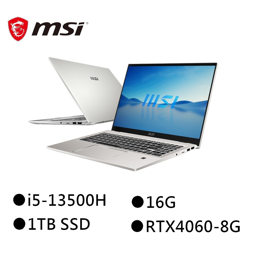 MSI Prestige 16Studio A13VF-232TW 16吋電競筆電 i5-13500H/RTX4060