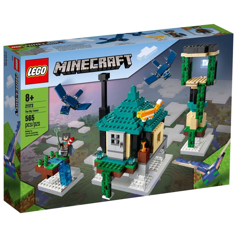 [免運][全新未拆]LEGO 21173 The Sky Tower