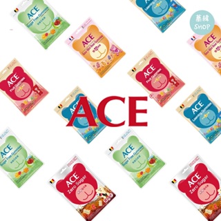 ACE 比利時 軟糖(水果Q/字母Q/無糖Q/無糖Q可樂) | 袋裝 量販包