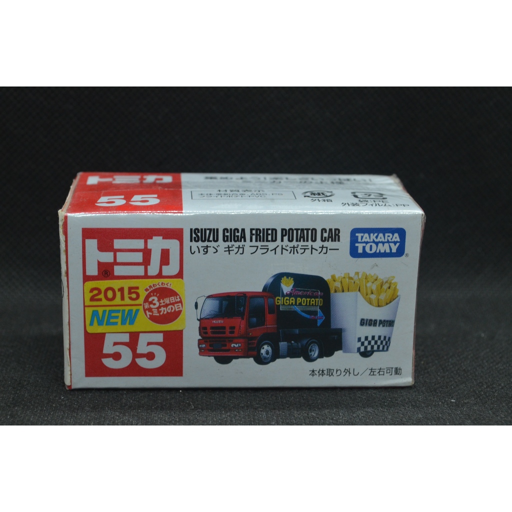 【T'Toyz】 Tomica No. 55 -10 Isuzu Giga 薯條車 全新 新車貼 附膠盒 越南製