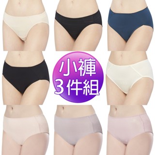 SWEAR 思薇爾 3件組 日日春系列 M-XXL 素面 三角 女內褲 (同色系)