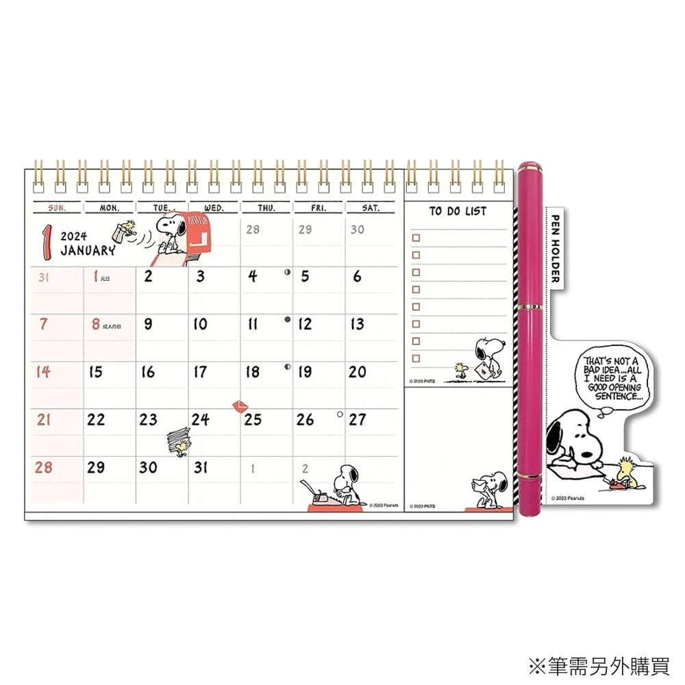 日本A.P.J 2024 線圈可立式備忘錄桌曆 月曆 Snoopy 史努比 日常（筆需另外購買） UA11521