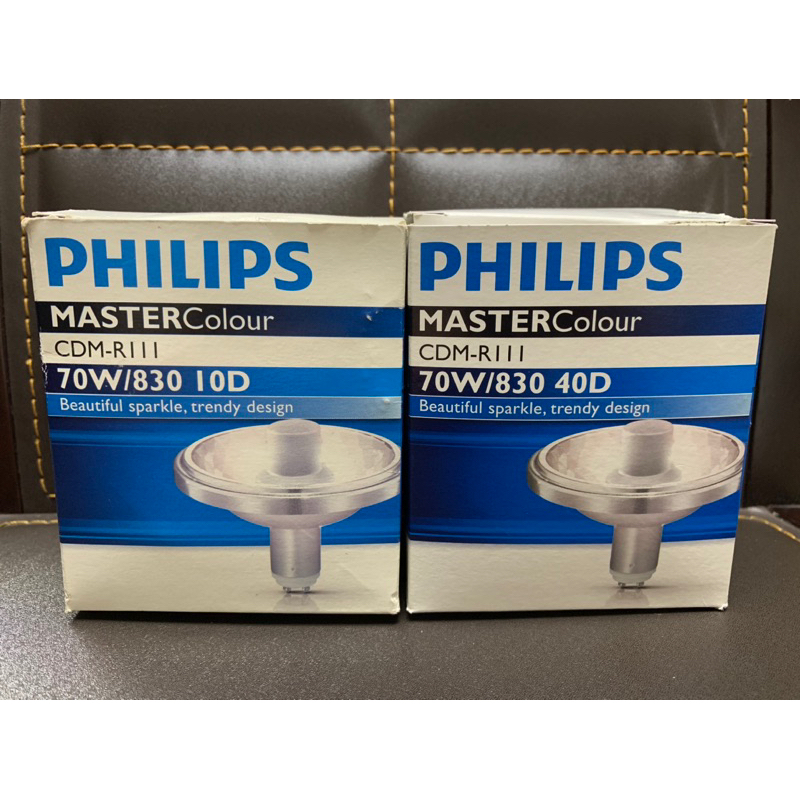 (出清 盒損) 飛利浦 CDM-R111 70W 830 GX8.5 10 40D 陶瓷 複金屬 燈 PHILIPS