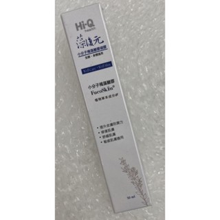 ⭐正品⭐ Hi-Q 藻復元 小分子褐藻醣膠凝膠 30ml 植物草本成分 FucoSkin 舒緩不適 臺灣製造