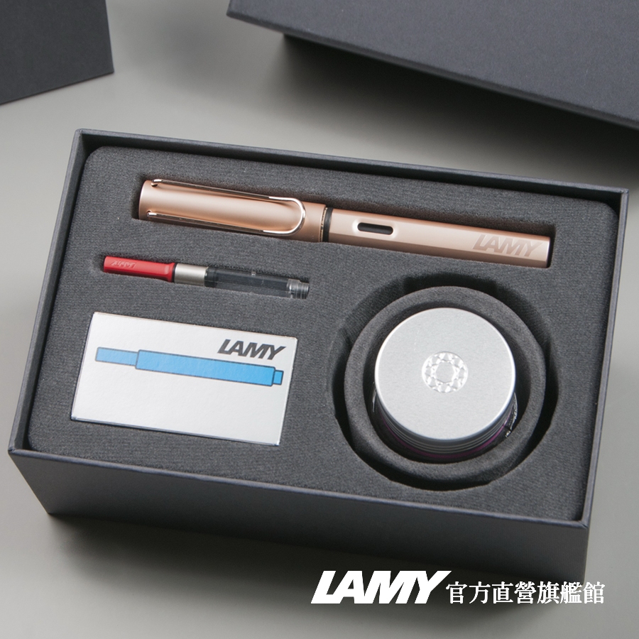 LAMY  鋼筆 / Lx 系列 T53  30ML 水晶墨水禮盒限量 - 多彩選 - 官方直營旗艦館