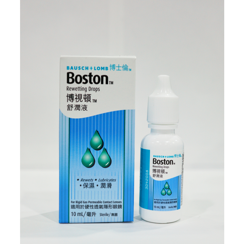 【博士倫】Boston博視頓舒潤液10ML