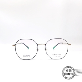 韓系多角造型框/5619/韓款文青風格眼鏡/黑色多角鏡框/明美鐘錶眼鏡