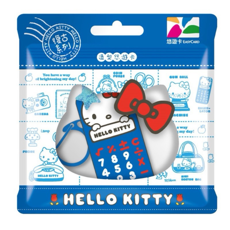 Hello kitty計算機悠遊卡