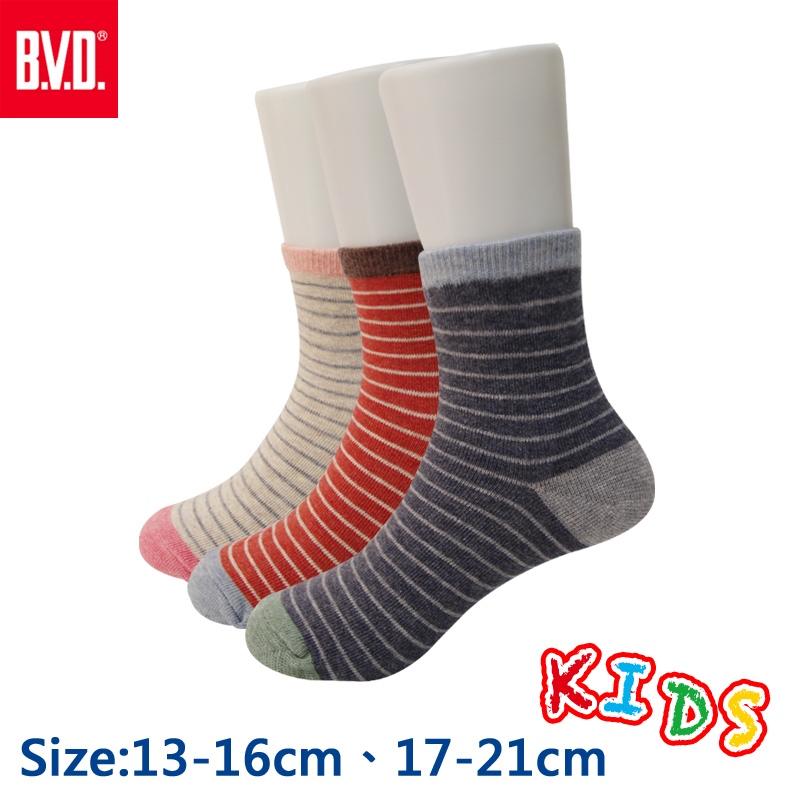 【BVD】自在條紋3/4童襪-B260.B261 短襪