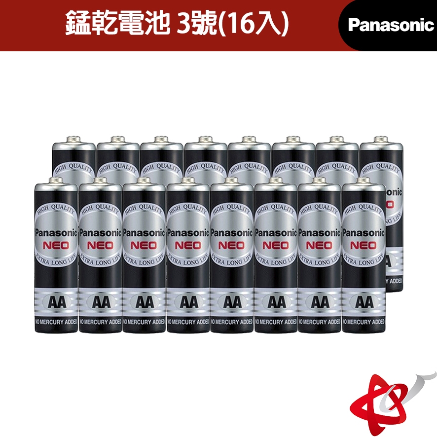 Panasonic 國際牌 錳乾電池 3號(16入) 黑錳電池 乾電池