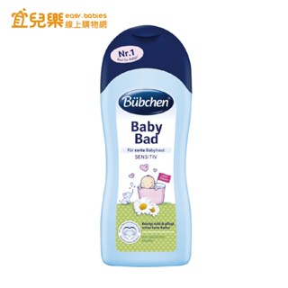 Bubchen 貝臣 柔舒沐浴精 1000ml【宜兒樂】