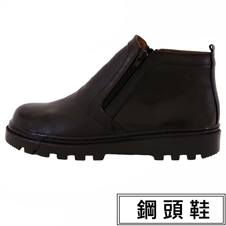 男生鋼頭鞋 台灣製造真皮雙側邊拉鍊寬楦鋼頭 耐磨止滑側邊縫線 佐藤工作安全防護